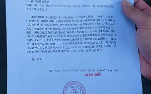 富國島旅遊團遭丟包 年代旅遊致歉：認知差距致付款延遲