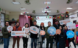 基市助青年返鄉創業 擴大補助年齡調高利息補貼