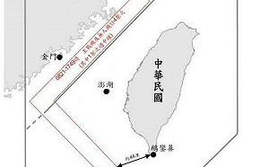 4共機.4共艦擾台  1架次共機逾越海峽中線