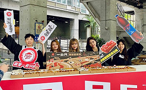 開工優惠！必勝客1公尺派對比薩現折511元