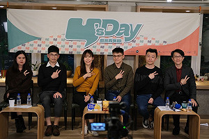 青世代為什麼不快樂？ Y’s Day｢週三青年日｣探討與陰影共存的青春