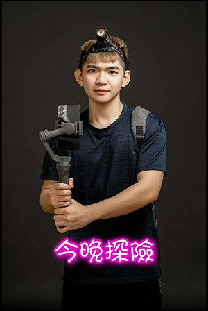 沒人會拿生命開玩笑?柬埔寨逮兩台網紅 晚安小雞與阿鬧跪地被上銬
