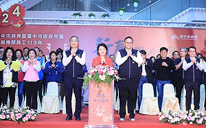 被問蔣萬安條件比她好 盧秀燕改說「新年快樂」避答