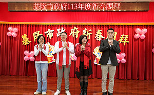 基隆東岸廣場經營權爆爭議 謝國樑：願主動釋善意拜訪NET盼合作