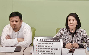 柯文哲身兼政策會執行長 吳思瑤：民眾黨本就一人說了算