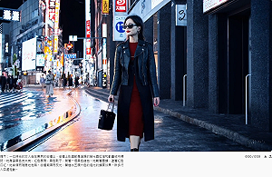 OpenAI推AI影片生成模型「Sora 」！文字秒變60秒驚人高畫質影片