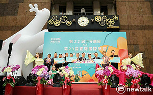 台灣國際蘭展暨世界蘭展224開展  黃偉哲歡迎白天賞花晚上賞燈