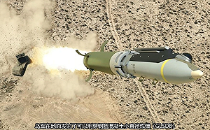 GLSDB首次上戰場! 滑翔炸彈精準攻擊 挨打後俄軍震驚又恐懼