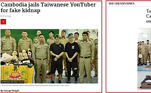 丟臉丟到全世界！晚安小雞被柬埔寨下獄登BBC