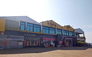 河邊餐廳占用高港香蕉棚倉庫營業   港務公司訴諸法院強制收回  