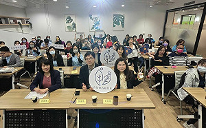 攜手數位發展部創新補助平台    香氛樂活銀髮族計畫帶來幸福感  