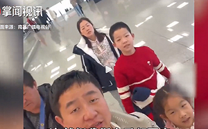 中國旅遊品質爛！因未買22萬手鐲 一家5口被趕下車 還有旅客被逼洗馬桶