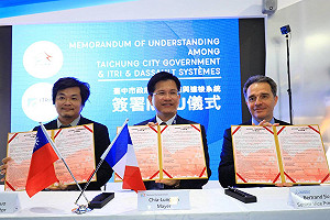 巴黎航空展　林佳龍與達梭簽署合作備忘錄