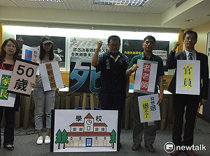 年改三讀通過  全教總：教育品質將下降 師資斷流