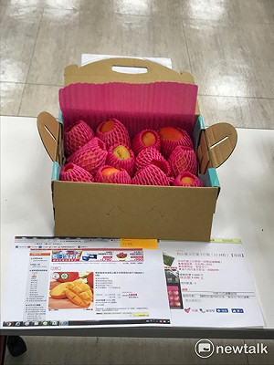 騙很大！黃向群踢爆：PChome購物網標榜有機、產履矇騙消費者