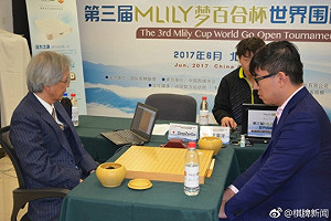 不及前輩AlphaGo！日本人工智慧DeepZenGo遭中國棋士淘汰