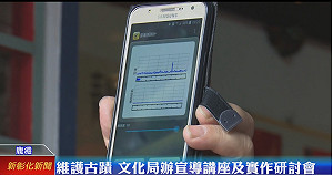 古蹟維護刻不容緩！鹿港99棟老屋4成木樑遭蛀蝕