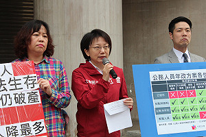 年改國民黨未提最終版  范雲批「拖延時間」