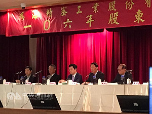 郭台銘：東芝案現在是高科技大騙局