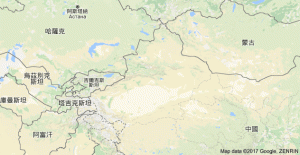 台灣觀光團新疆車禍  三人住院觀察