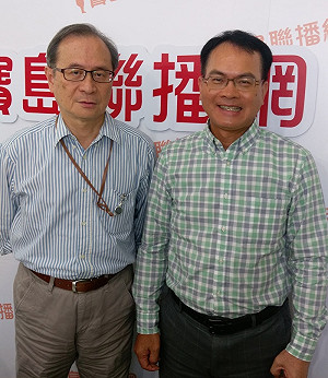 高階核廢料處置場 謝曉星：2055年建置完成