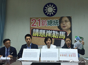 蔡滿意度創新低21%　藍委：不是最低，還會更低