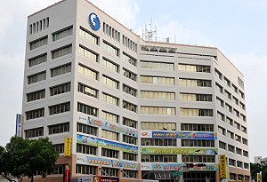 物聯網時代到來 中華電信推「我的號碼」身分認證