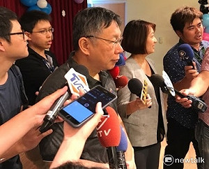 雙城論壇將登場　柯文哲擬拜會上海台商會