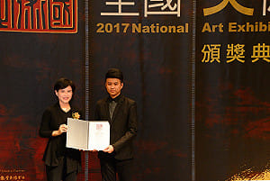 全國美術展免審查獎出爐 推展藝術鄭麗君有想法 了