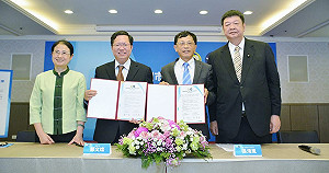 桃園與海大聯手 五大海洋中心發展觀塘沿海