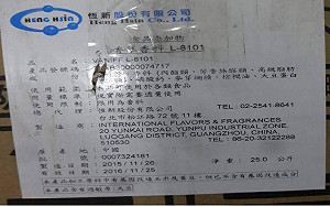 過期黑心雪花冰竄6縣市  業者移送司法偵辦