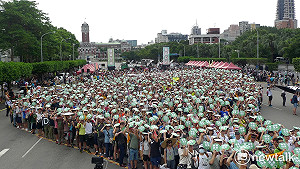 撤亞泥許可?  行政院 : 礦業法修正草案6月底完成