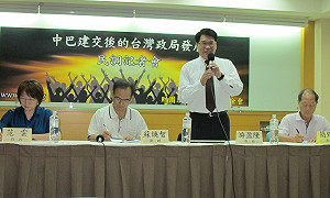 游盈隆：蔡英文聲望3成3創新低  執政困境已定型化
