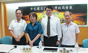 民調：53%不滿蔡政府處理巴拿馬斷交　64%對外交部沒信心