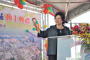 高雄土地重劃 陳菊：提昇亞灣區發展效益