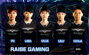 RG異軍突起！《英雄聯盟》台港澳排名大洗牌