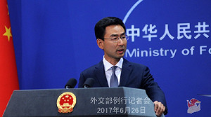 阻印度朝聖者入西藏 中國拒說明原因