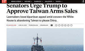 美議員促川普軍售 外交部：歡迎、感謝