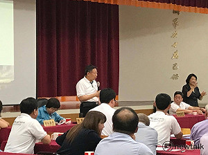 雙城論壇有中資企業？柯Ｐ：怎不說台商反攻大陸