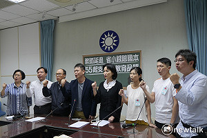 國民黨堅持教師55歲起支  確保教育品質