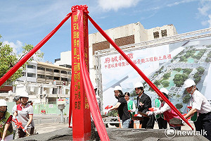 中國城廣場動土　重現府城心臟、中西區風華