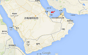 卡達政府給台落地簽證30天  外交部表歡迎