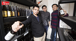 三宅男客廳創業  靠台味啤酒釀出國際金牌