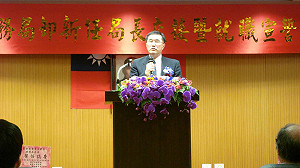 礦務局：展限須部落知情同意 仍在研商中