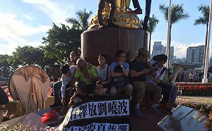 港留守黑紫荊行動  動員七一能量施壓習近平