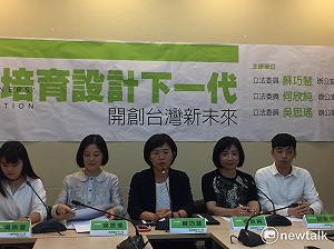 設計展花費過高　綠委籲：成立跨部會平台