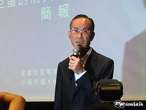 新北市府爆收賄弊案  趙藤雄遭檢調約談