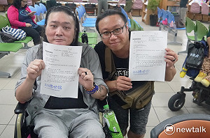 專訪》同婚還要等多久？中年男同志伴侶困境實紀