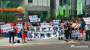 地王不動產擺爛?  不回應五股更寮居民訴求