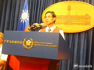 真相曝光！蘭嶼核廢貯存場經過這2人核准興建